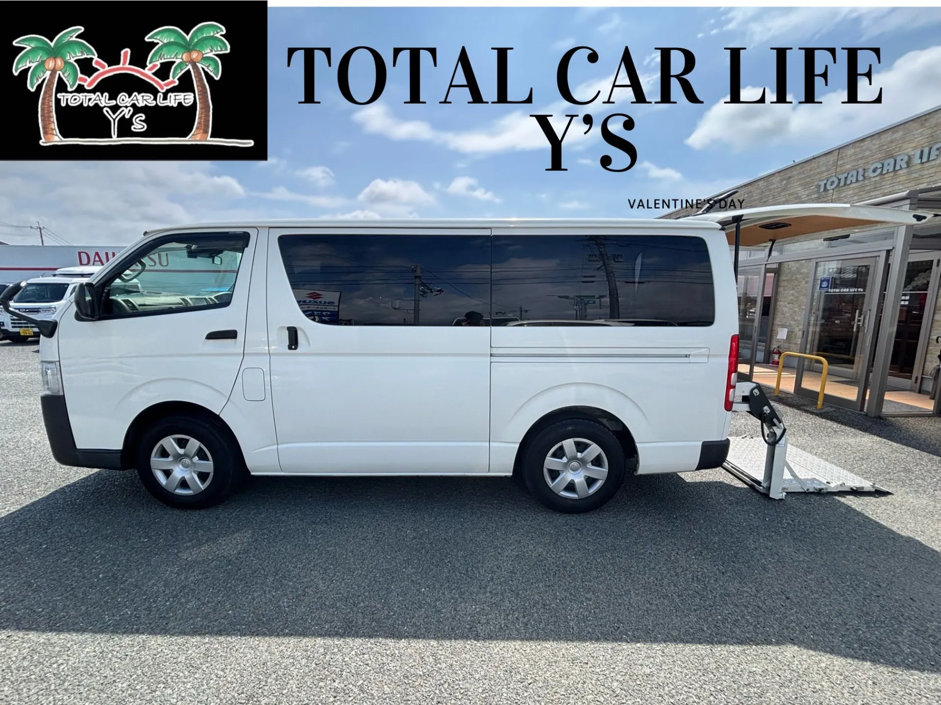 ハイエース パワーリフト車 中古車販売入荷しました‼ 令和4年式 ディーゼル車