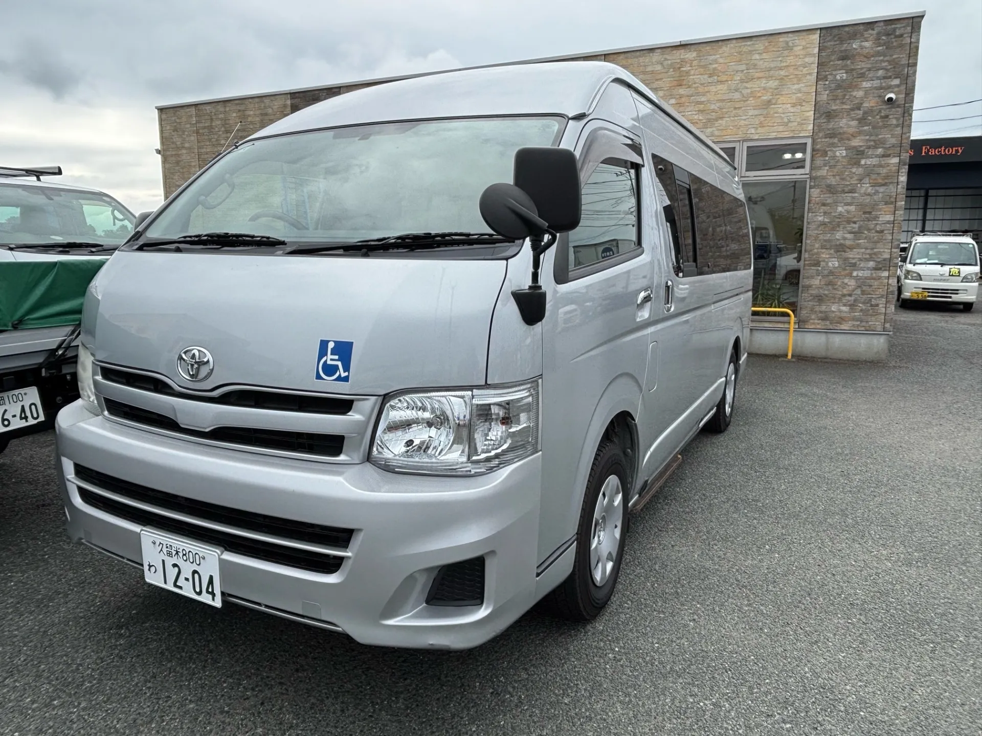 ハイエース福祉車両(車椅子4基積み)レンタル有難う御座いました。